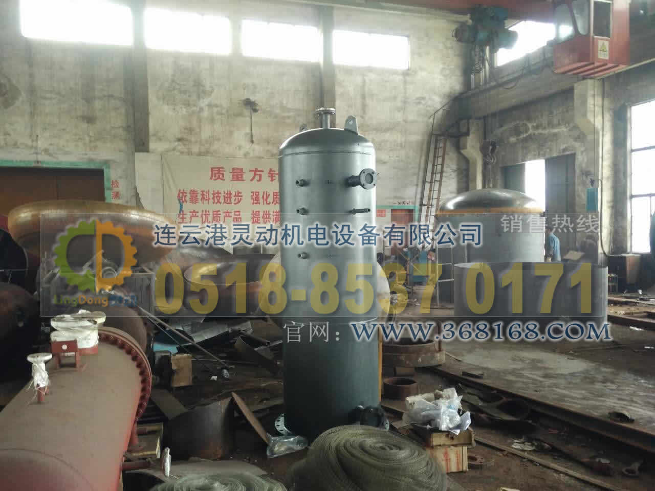 熱力式除氧器制造，旋膜除氧器廠家，低位熱力除氧器生產廠家