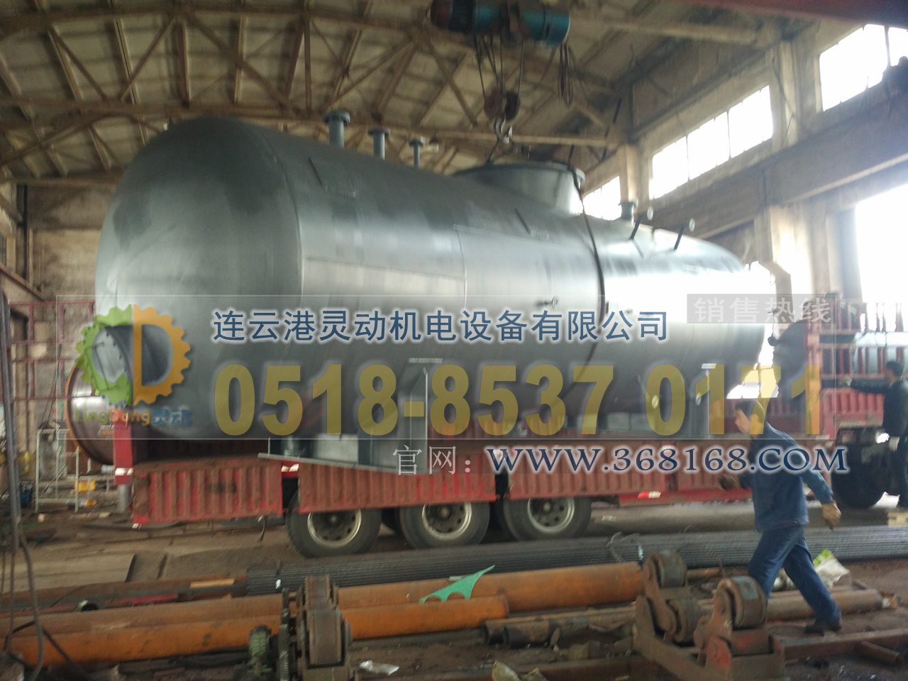 熱力式除氧器制造，旋膜除氧器廠家，低位熱力除氧器生產廠家