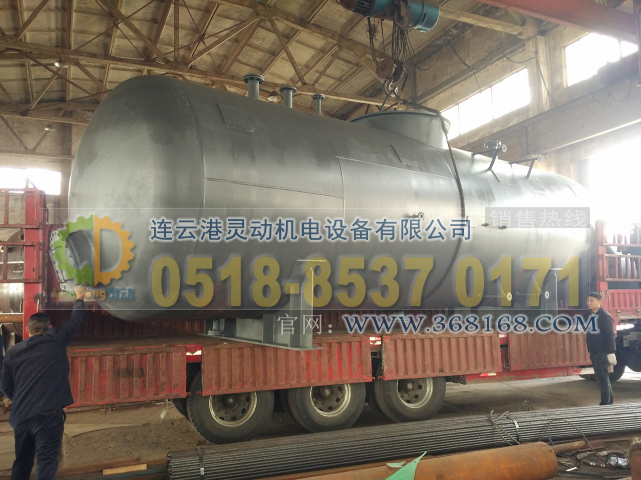熱力式除氧器制造，旋膜除氧器廠家，低位熱力除氧器生產廠家