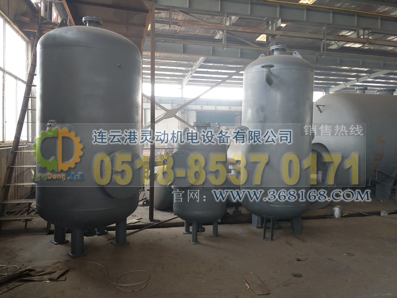 排污膨脹器制造，定期排污膨脹器廠家，鍋爐排污擴容器生產廠家