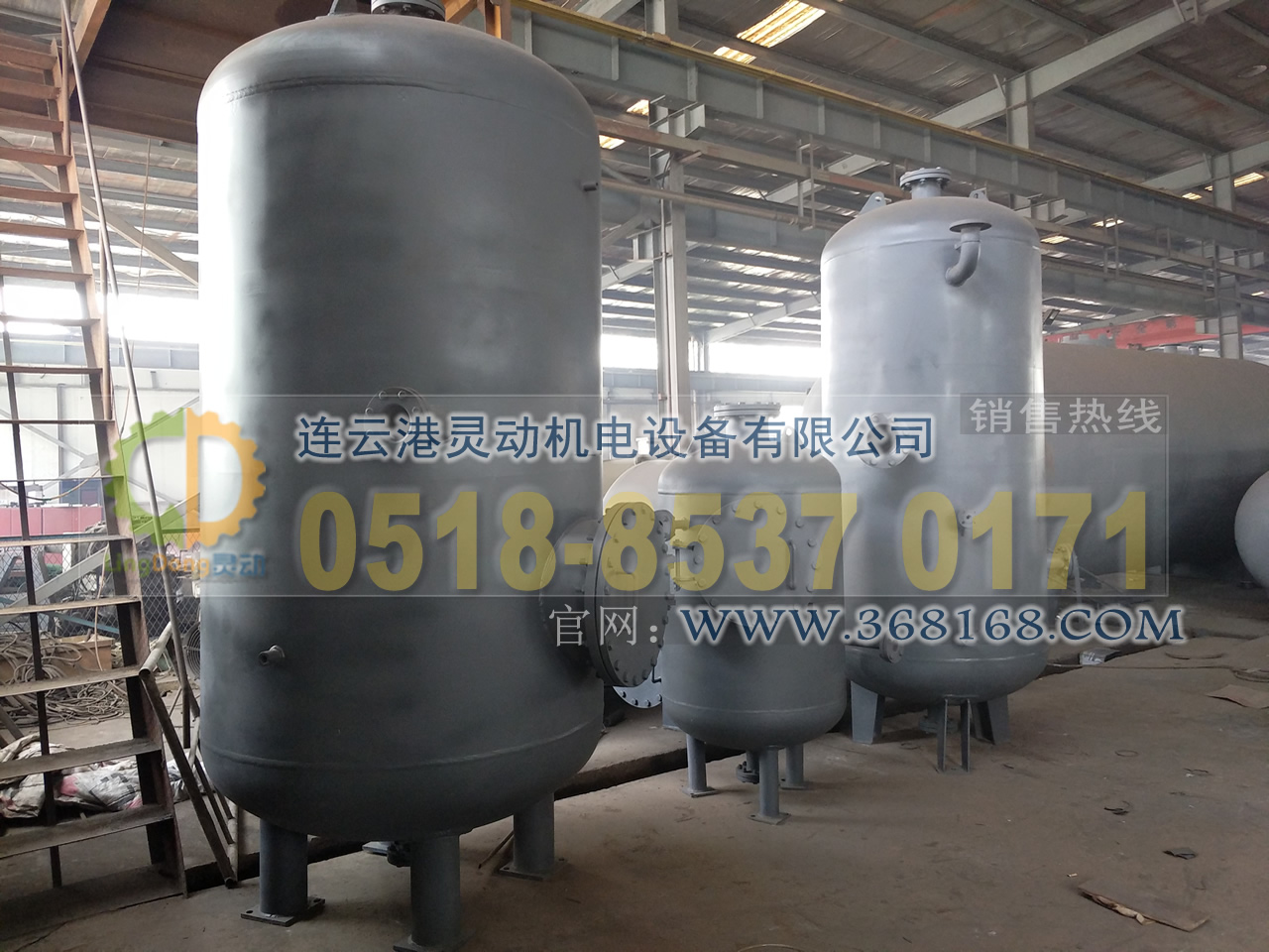 排污膨脹器制造，定期排污膨脹器廠家，鍋爐排污擴容器生產廠家