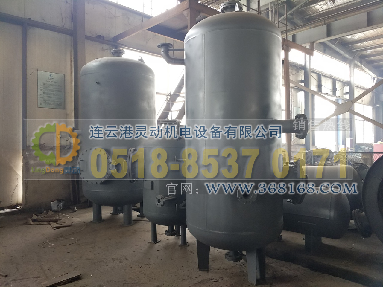 排污膨脹器制造，定期排污膨脹器廠家，鍋爐排污擴容器生產廠家