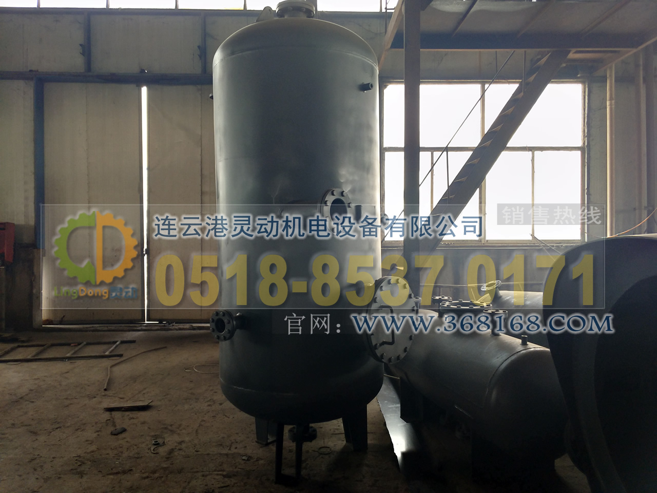 排污膨脹器制造，定期排污膨脹器廠家，鍋爐排污擴容器生產廠家