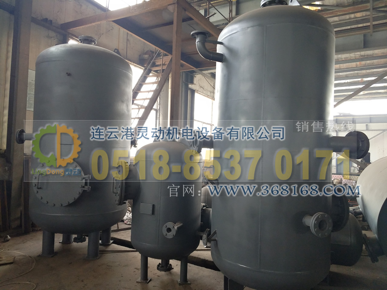 排污膨脹器制造，定期排污膨脹器廠家，鍋爐排污擴容器生產廠家