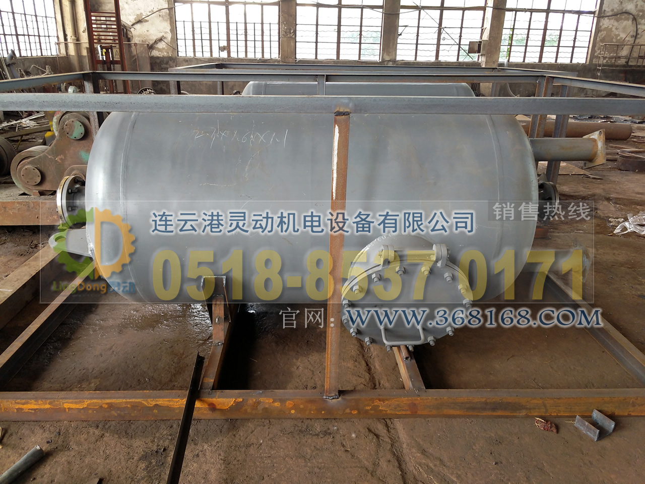 排污膨脹器制造，定期排污膨脹器廠家，鍋爐排污擴容器生產廠家