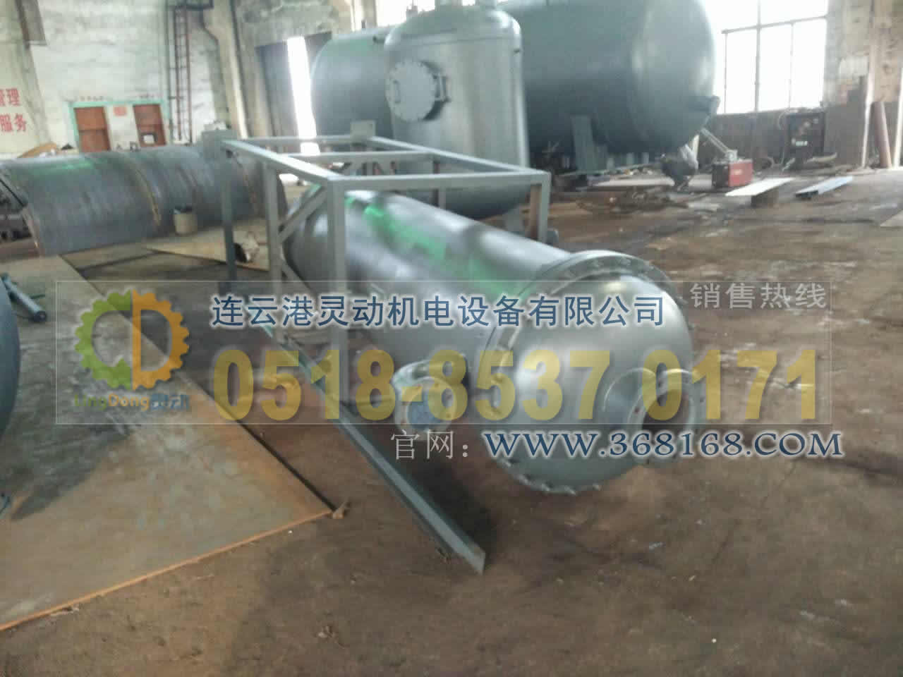 排污膨脹器制造，連續排污膨脹器廠家，鍋爐排污擴容器生產廠家