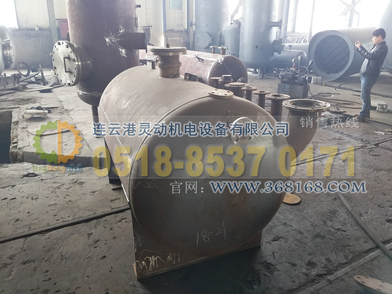 疏水擴容器制造，疏水膨脹器廠家，鍋爐疏水擴容器生產廠家