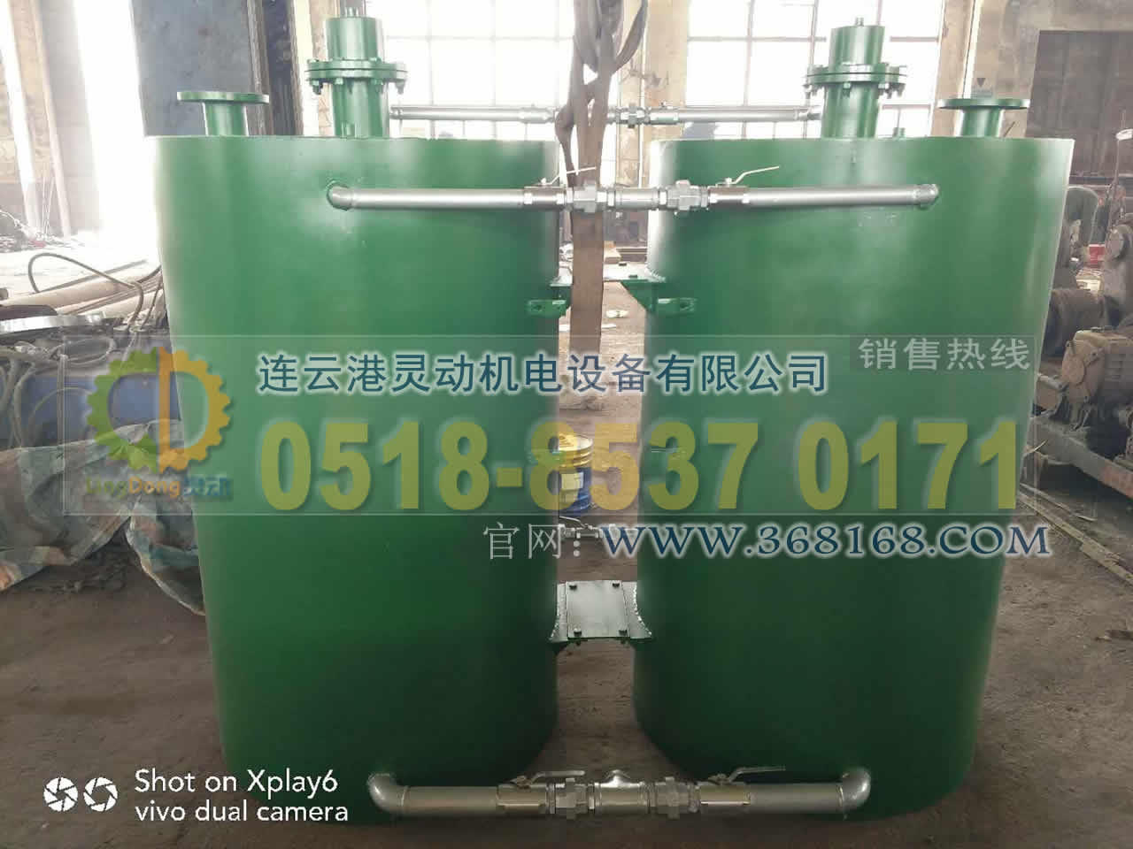 真空保持器制造，水泵真空保持器生產廠家