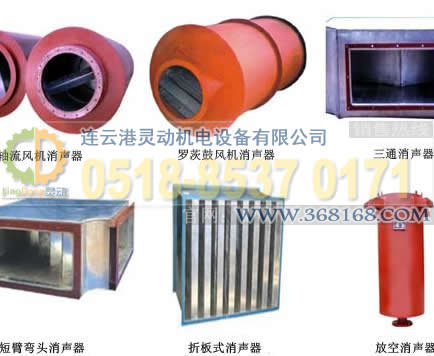 抗-消聲器原理，抗-消聲器設計