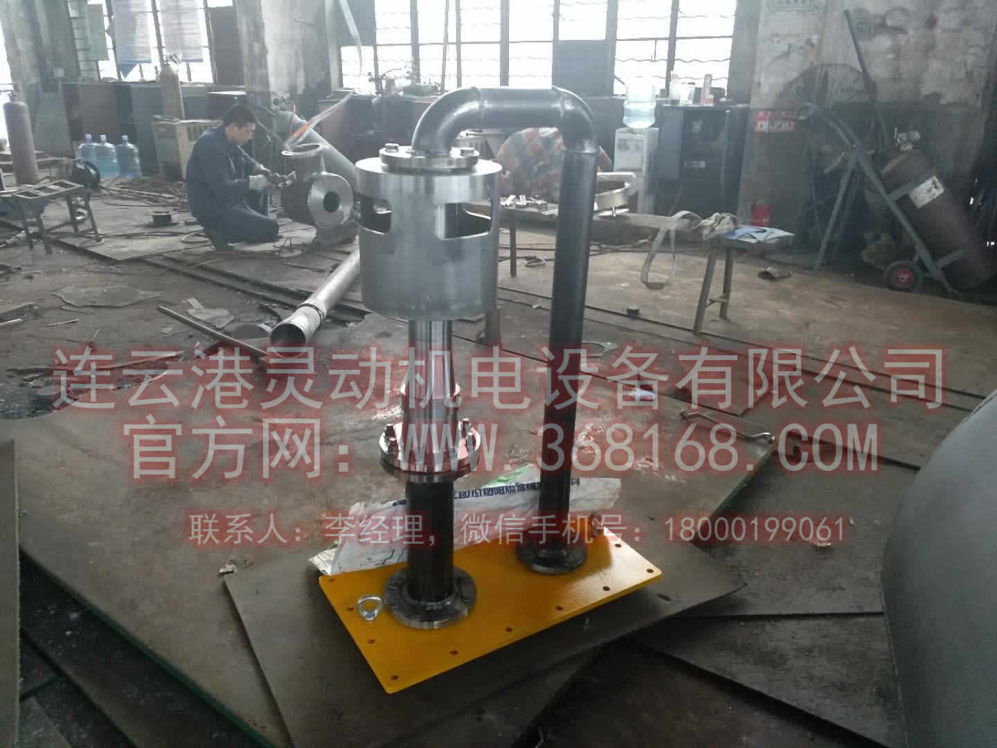 射油器，注油器設備生產廠家圖1